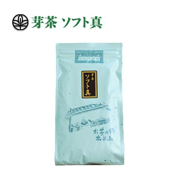 芽茶 ソフト真 200g お茶 芽茶 日本茶 緑茶 茶葉 玉露芽茶 宇治茶 京都  玉露