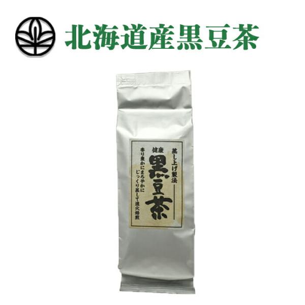 【健康茶】北海道産 黒豆茶 30パック 国産  おいしく大豆イソフラボン 黒大豆 黒豆 くろまめ茶 ...