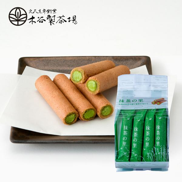 お茶菓子 抹茶の里 13本入 クリームロール  宇治抹茶 抹茶菓子 抹茶スイーツ スイーツ ギフト ...