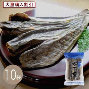 大量購入割引　氷下魚　コマイ　160g×10袋　おつまみ　珍味　乾き物（10-1835）SH10