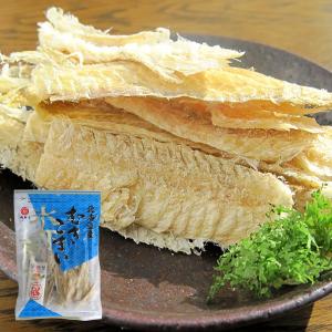 江戸屋 するめ3枚 カナダ産松いか使用 噛むほど旨みが広がる干しイカ