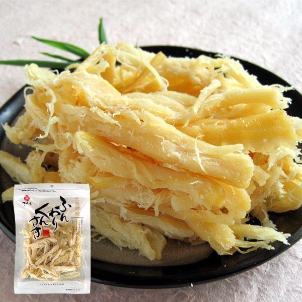 ふんわりくんさき80g　江戸屋　太めに裂いた肉厚いか 燻製仕立てのソフト食感 いか珍味 おつまみに最...