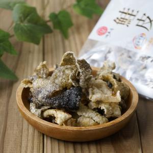 鮭皮チップ 28g 江戸屋 北海道産 鮭皮 オ...の詳細画像2
