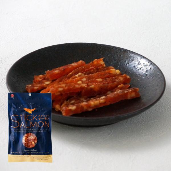 江戸屋　スティックサーモン39g　おつまみ　珍味　エンペラーサーモン　鮭チーズ　中落ち　
