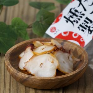 たこ燻製40g 江戸屋 北海道産たこ使用 香ば...の詳細画像3