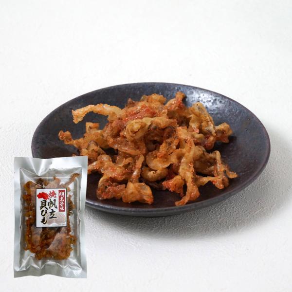 江戸屋　焼帆立貝ひも明太子味50g