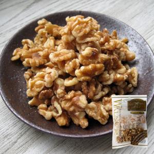 江戸屋 くるみ100g