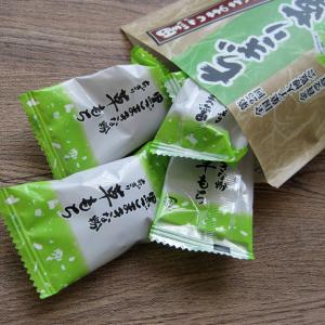 黒ごまきな粉ちぎり草もち130g 金賞受賞 大...の詳細画像3