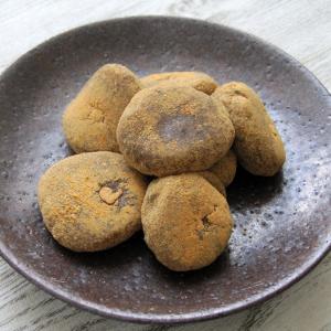 黒ごまきな粉ちぎり草もち130g 金賞受賞 大...の詳細画像5
