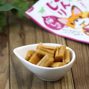 ごんじり梅しそ風味35gの詳細画像5