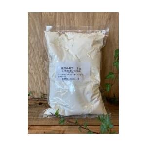 南部小麦粉　1kg　(中力粉)