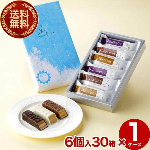 【送料無料】美冬 ミルフィーユ 石屋製菓 6個入 30箱入り1ケース常温発送 北海道 お土産 スイー...