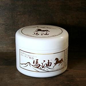 北海道お土産物産店北の森ガーデン 健康 コスメ Yahoo ショッピング