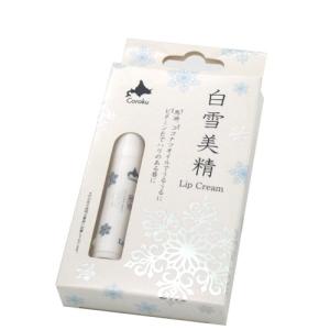 北海道限定 シマエナガ リップクリーム4g（森の香り）北海道 お土産