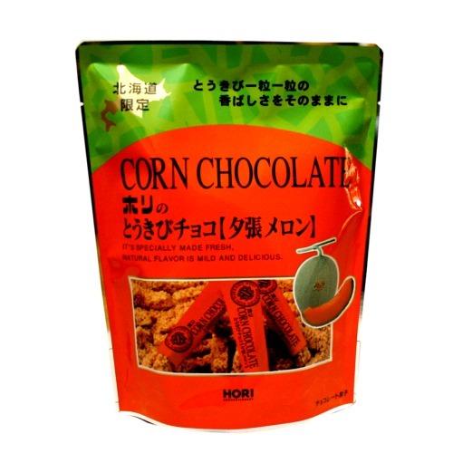 ホリ(HORI)のとうきびチョコ 【夕張メロン 】【10本入袋】北海道 ご当地 お土産 とうもろこし...