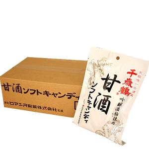 特別送料込＞冬季限定 ロマンス製菓 甘酒ソフトキャンディ 96g×10袋