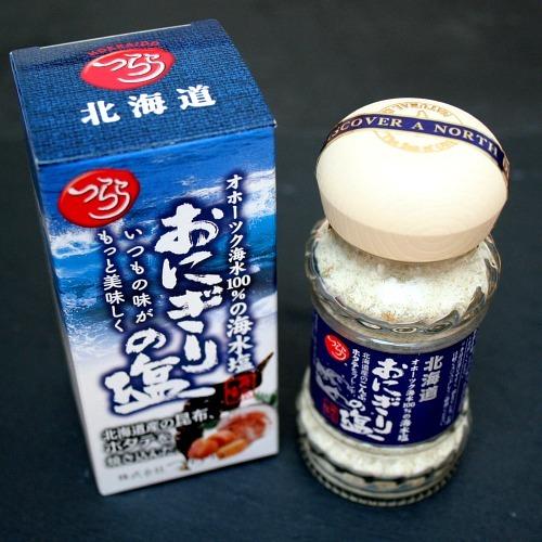 つらら おにぎりの塩 ビン 北海道 お土産 ギフト dk-2dk-3
