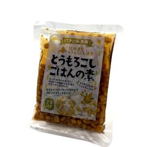 北海道産スイートコーン粒 : やさい工房.久世食品 - 通販 - Yahoo