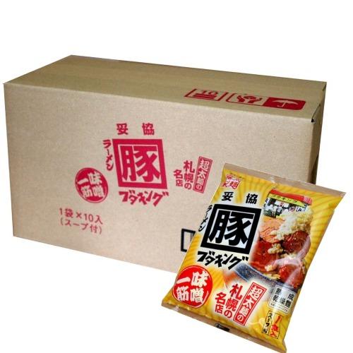 ＜送料込＞藤原製麺 札幌ラーメン ブタキング味噌味 乾麺1人前【1ケース10食入り】同梱可です 北海...