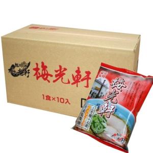 トカチカラ 十勝キャラメルポテト 北海道限定 お土産 いも デザート