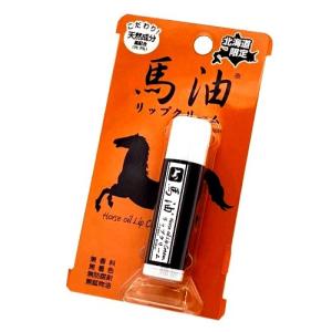 MESOCEUTICAL メソシューティカル VCセラム アドバンスド 20mL 美容液