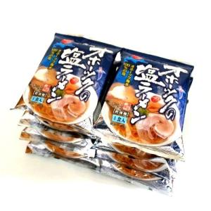 ＜送料込＞ つらら オホーツクの塩ラーメン 乾燥麺１食入り×８袋 北海道 お土産