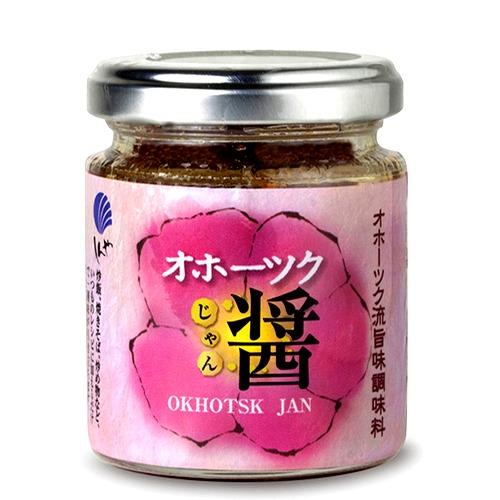 しんや オホーツク醤 80g 北海道 お土産 おみやげ 鮭 帆立 ハマナス はまなすピューレ 旨味調...