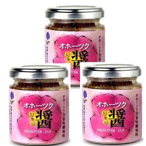 ＜送料込＞常呂 しんや オホーツク醤 80g××3本セット 北海道 鮭 帆立 ハマナス はまなすピュ...