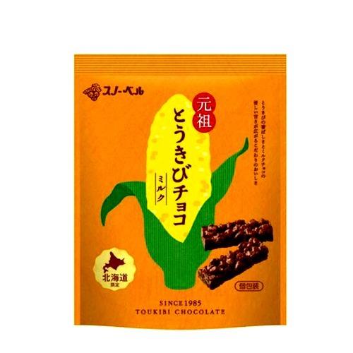 スノーベル とうきびチョコ 《スイート》10本入袋 北海道 お土産 元祖とうきびチョコ プレゼント ...