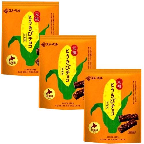 ＜送料込＞スノーベル とうきびチョコ 《スイート》【10本入袋】×3袋 同梱可です 北海道 お土産 ...