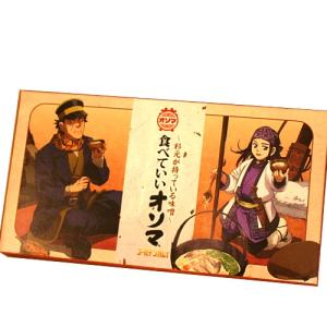 ゴールデンカムイ 脱獄の天才 脱獄王 白石由竹豆せんべい 10枚入