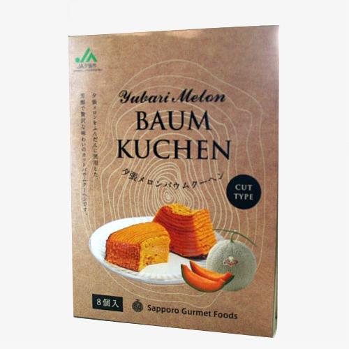 札幌グルメフーズ 夕張メロンバームクーヘン カットタイプ 8個入り dk-2dk-3