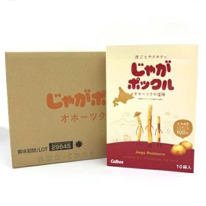 【送料無料】カルビー じゃがポックル【オホーツ...の詳細画像1