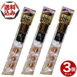 【ゆうパケットで配送】(送料込)しんやほたて燻油 【6粒入り（個包装）】×3個※発送まで１週間ほどご予定願います おつまみ 帆立 ホタテ お取り寄せ