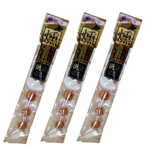 【ゆうパケットで配送】＜送料込＞しんやほたて燻油 【6粒入り（個包装）】×3個※発送まで１週間ほどご...