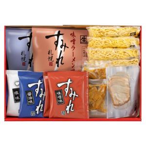 札幌ラーメンすみれラーメン ギフトセット 北海道 ご当地 有名店 らーめん 即席インスタントラーメン お土産 ギフト お中元 お歳暮 お取り寄せ