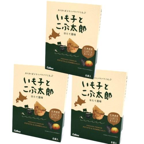 ＜送料込＞カルビー いも子とこぶ太郎 90g（15g×6袋）×3箱 同梱可です 北海道 お土産 ギフ...