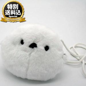 特別送料込＞北海道限定シマエナガぬいぐるみ M 同梱可です北海道 お