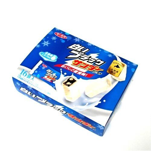 有楽製菓 白いブラックサンダー 16袋入り 北海道 お土産 ギフト 人気