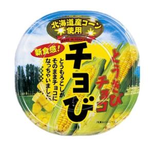 <送料込>昭和製菓 とうきびチョコ 【チョび ...の詳細画像1