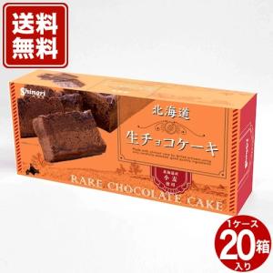 バレンタイン チョコレート 2026 ベルナシオン タブレット