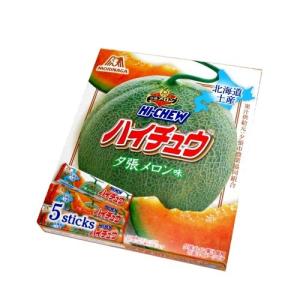 UHA味覚糖 北海道限定 ぷっちょ夕張メロン味 5本入り 北海道 お土産