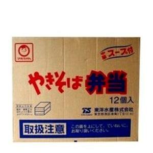 ＜送料込＞マルちゃん やきそば弁当  1箱 12入×2箱 発送まで4日ほど頂きます 着日指定できません 同梱可です 北海道 お土産 ギフト 人気（dk-2 dk-3）｜kitanomori