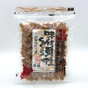 南部の乾珍味 帆立貝柱SSS(味付)500g ...の詳細画像1