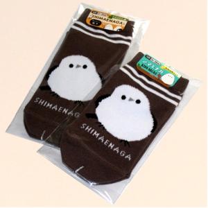 シマエナガ ソックス(親子)2足 ブラウン 親2...の商品画像