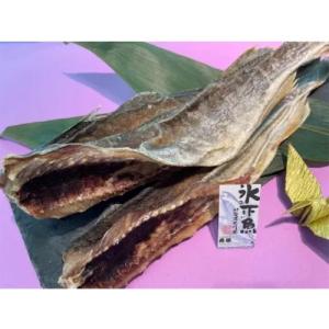 かんかい 氷下魚 こまい カンカイ 北海道産 珍味（コマイ）160g 送料
