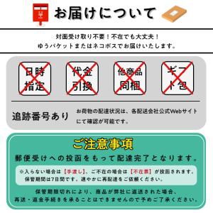北海大和 北海道コーンスープ 26袋|北海道 ...の詳細画像4