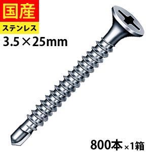 ハイ・プリーステス珍しい形の枠ズレ初期 ハイ・プリーステス珍しい形の枠ズレ初期