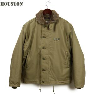 HOUSTON ヒューストン 艦艇乗員用 ジャングルクロス U.S.NAVY N-1 デッキジャケット スタンダードモデル 5N-1 ミリタリージャケット