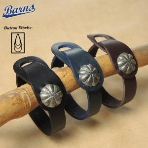 Button Works（ボタンワークス） ウォレットチェーン ナスカン リング